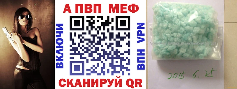 Наркошоп купить ГАШ  Канабис  Мефедрон  Бикин