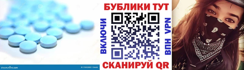 Ecstasy диски  Купить где  Бикин 