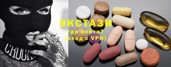 каннабис Иннополис