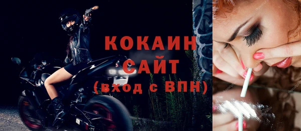 каннабис Иннополис