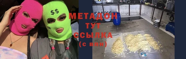 Альфа ПВП Инсар