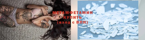 каннабис Иннополис