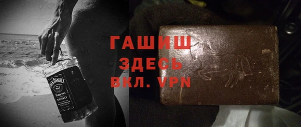 каннабис Иннополис