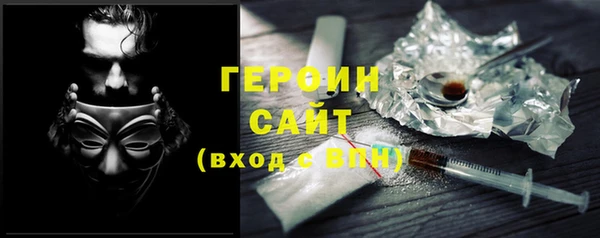 винт Инта