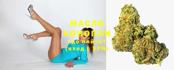 каннабис Иннополис