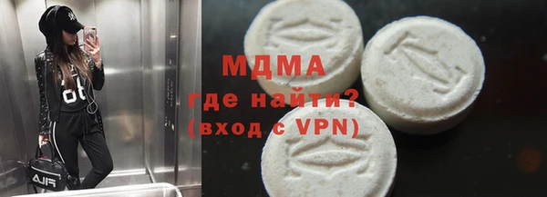винт Инта