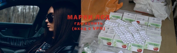 каннабис Иннополис