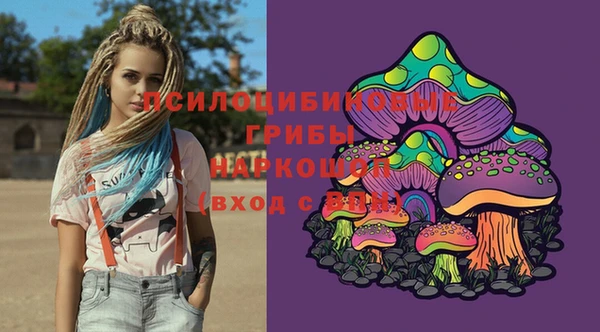 каннабис Иннополис