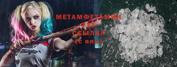 винт Инта