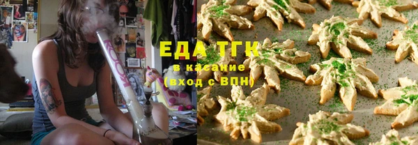 винт Инта