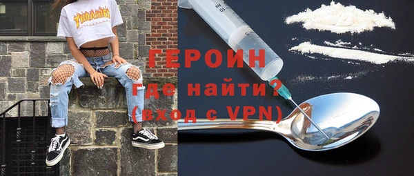 каннабис Иннополис