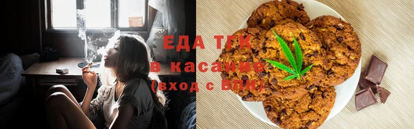 винт Инта