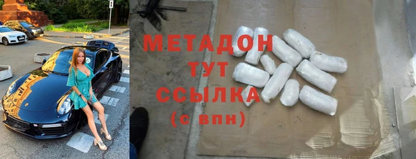 Альфа ПВП Инсар