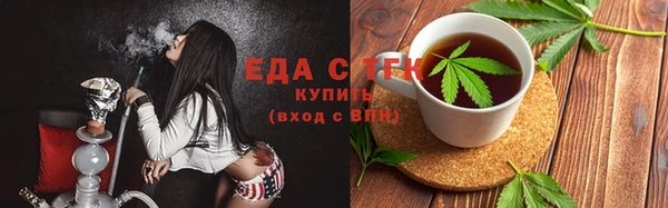 Альфа ПВП Инсар